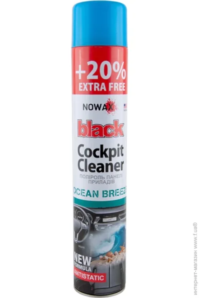  Nowax  Spray 750ml-Ocean Breeze,(12) (NX00710)