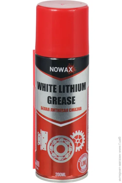  Nowax NX 20500 200  (NX 20500)