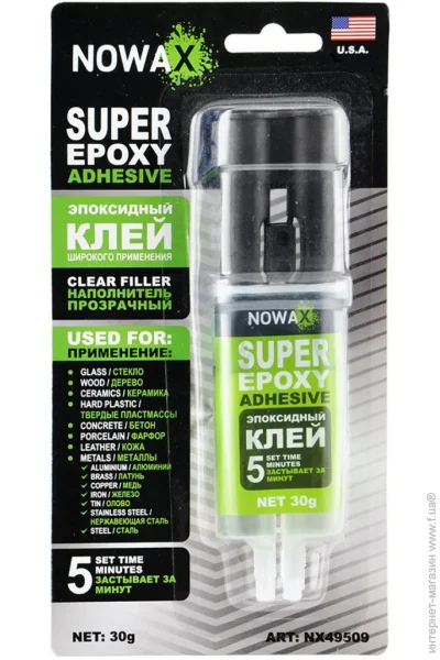  /  Nowax   SUPER EPOXY ADHESIVE  30 