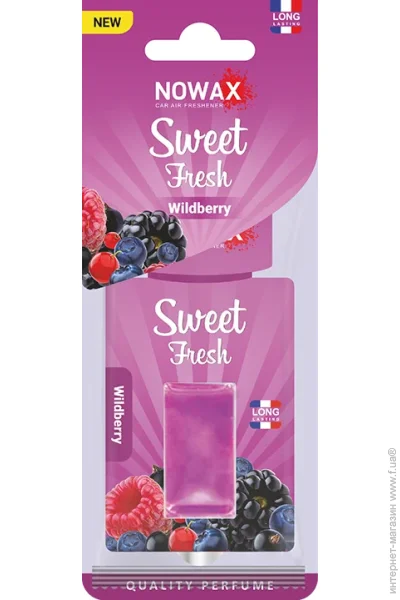   Nowax Sweet Fresh Wildberry (NX00129)