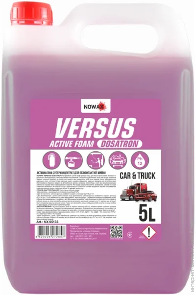   Nowax VERSUS ACTIVE FOAM5L (NX05133) (0361562)
