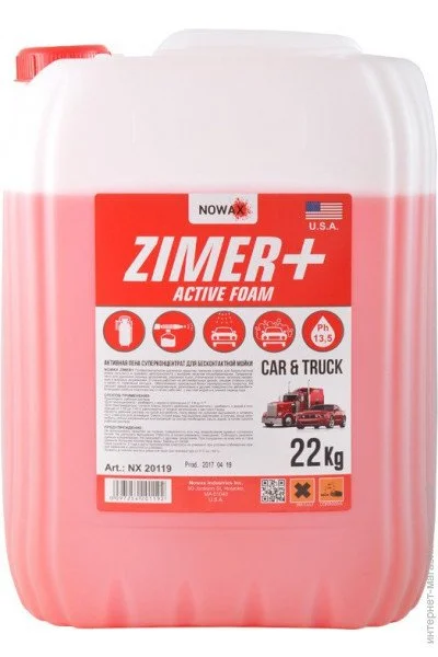  Nowax Zimer+ Active Foam 22kg (20) (NX20119)