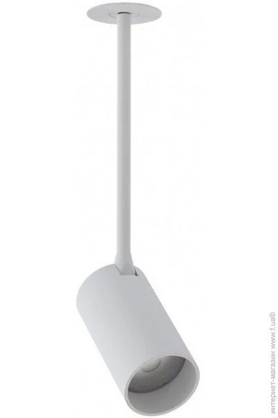  Nowodvorski 7734 MONO SURFACE LONG S WHITE