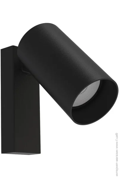  Nowodvorski 7840 MONO KINKIET I BLACK