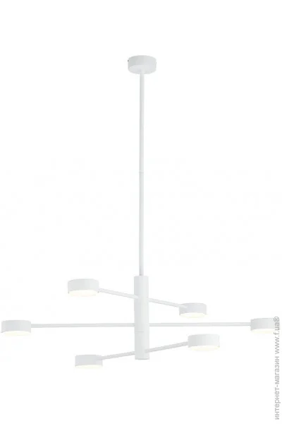  Nowodvorski 7942 Orbit 6x8  GX53 