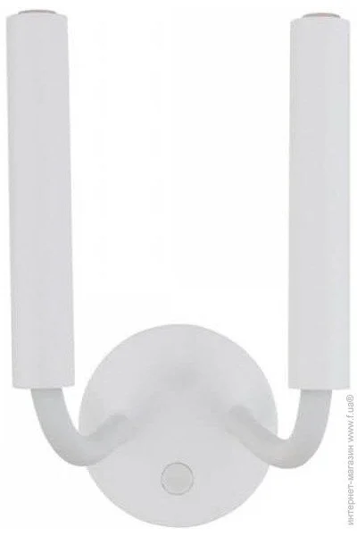 Nowodvorski Бра 8354 Stalactite (8354-now) Nowodvorski Бра 8354 Stalactite (8354-now)