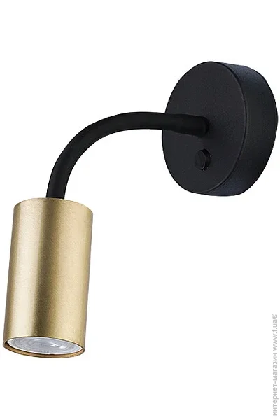  Nowodvorski 9067 EYE FLEX