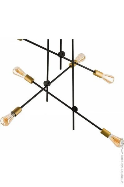  Nowodvorski AXIS 9297