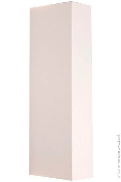  Nowodvorski MALMO 9704