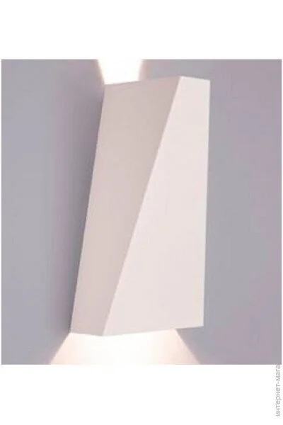  Nowodvorski NARWIK 9702