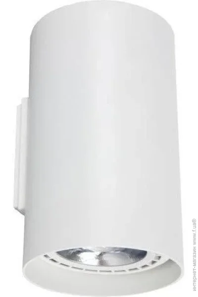  Nowodvorski TUBE 9317