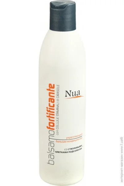 NUA -      250 