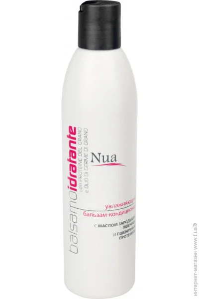 NUA -         250 