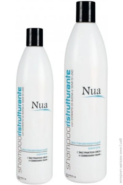  NUA ³       500  (12765)