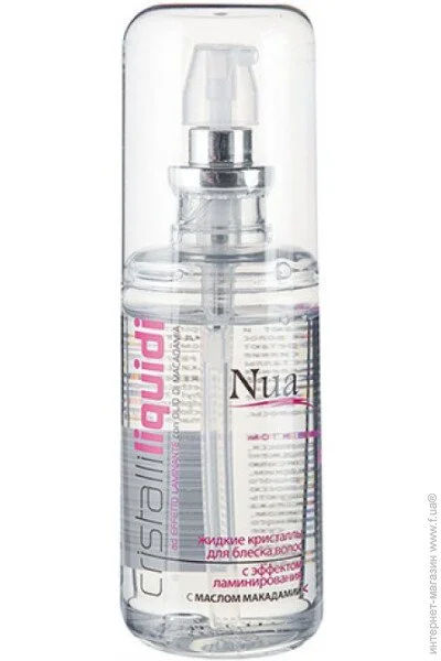 NUA         80 
