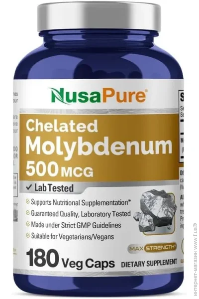 ³ Nusapure   - Chelated Molybdenum 180  (4384306998)