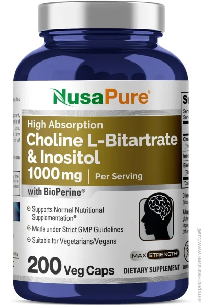 ³ Nusapure    - Choline & Inositol 200 