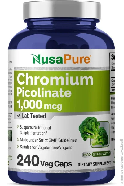 ³ Nusapure ϳ  - Chromium Picolinate 240 