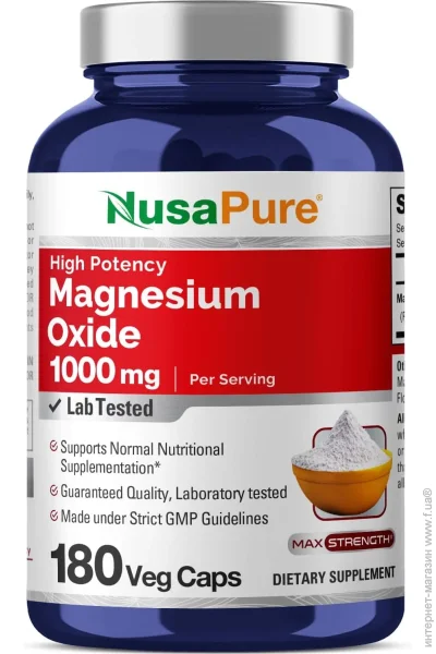 ³ Nusapure   - Magnesium Oxide 180 