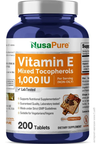 ³ Nusapure ³  - Vitamin E 200 