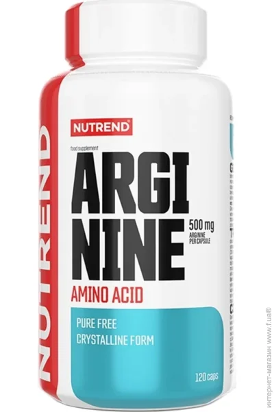  Nutrend Arginine 500  - 120  (822309)
