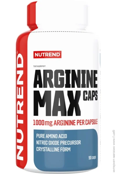  Nutrend Arginine Max - 90 