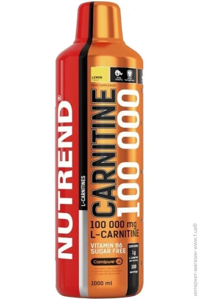  L- Nutrend L-carnitine 100 000 1000 ml (Lemon)