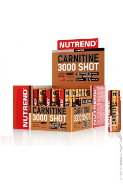 Nutrend L-carnitine Shot 20*60 ml (Orange)