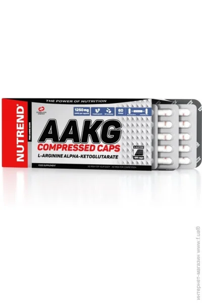  Nutrend AAKG Compressed, 120 
