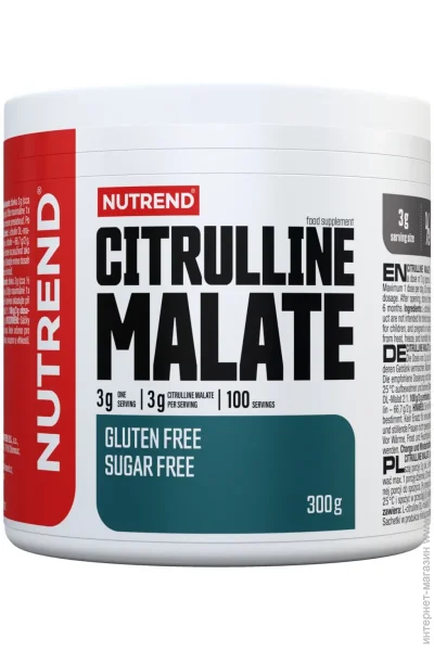  Nutrend Citrulline Malate, 300 