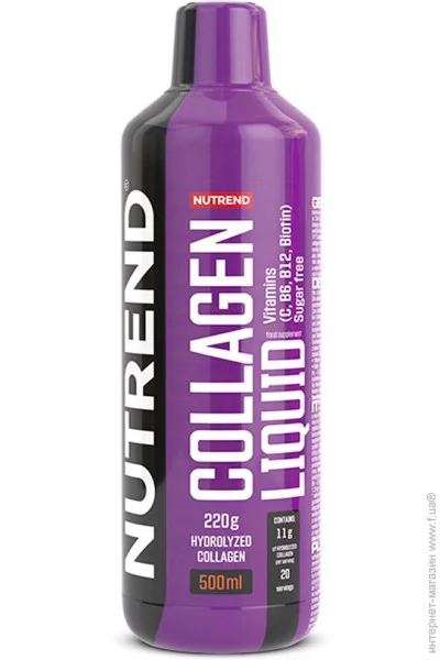    ' Nutrend Collagen Liquid, 500  