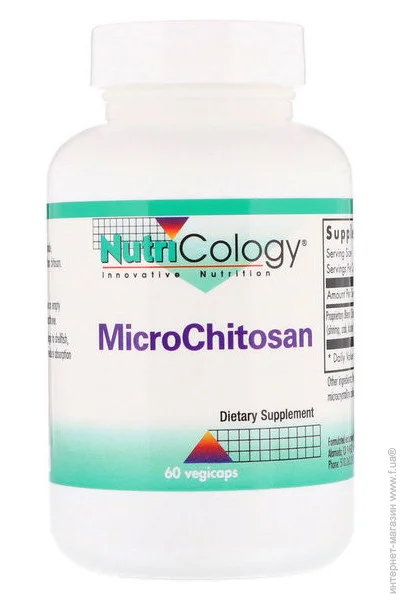  Nutricology MicroChitosan 60 Caps ARG-55990 (000003444)