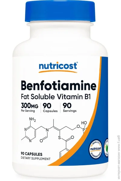 Вітаміни Nutricost Бенфотіамін жиророзчинний вітамін B1 Benfotiamine 90 капсул Вітаміни Nutricost Бенфотіамін жиророзчинний вітамін B1 Benfotiamine 90 капсул