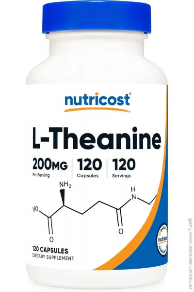  Nutricost L- L-Theanine 200mg 120 
