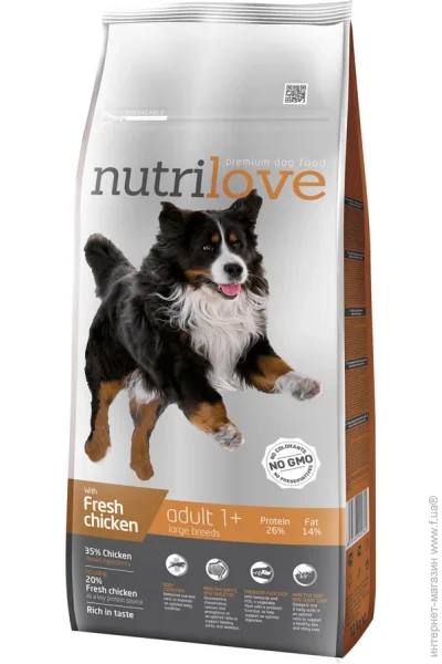   Nutrilove     12 