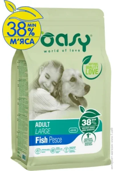     OASY LIFESTAGE Adult Large  12  (8054329510179)
