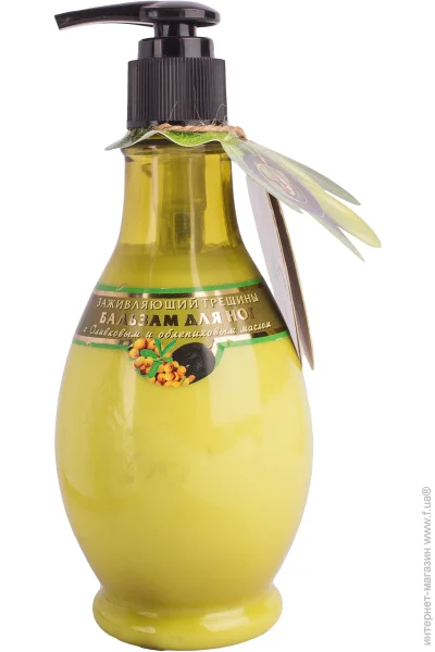  Oblepikha           275 