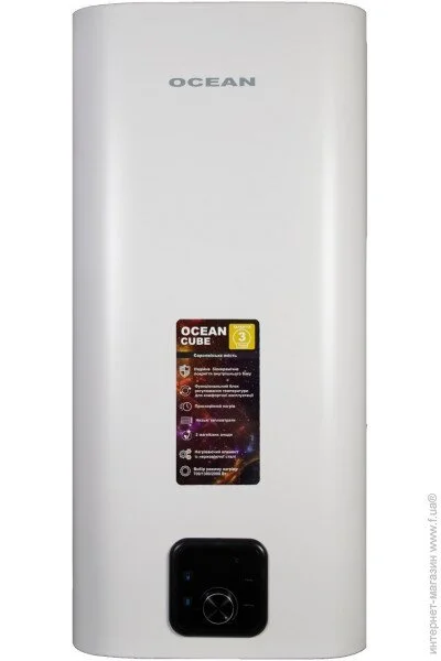  Ocean CUBE RZF100D-4, ET+WT