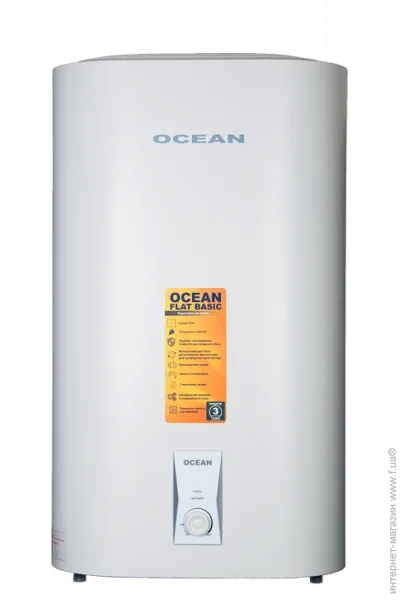  Ocean FLAT RZB100M, ET+DT BASIC