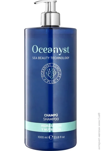  Oceanyst     1000 (8028483269464)