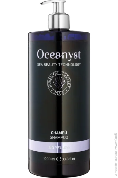  Oceanyst     1000  (8028483269549)