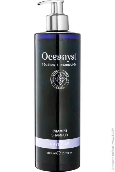  Oceanyst     500 (8028483269532)