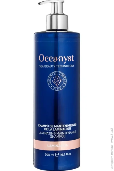  Oceanyst     500 (8028483269747)