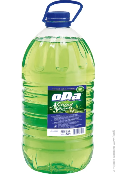 ODA г  Natural Secrets     4500  1 ./.