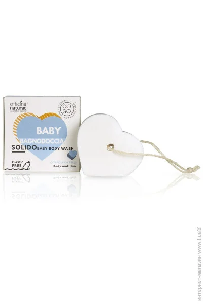       21 Officina Naturae, Baby Solid CO.SO, 50  (8033148533903)