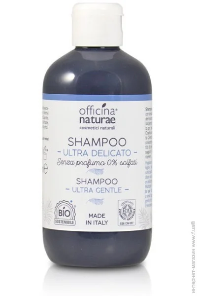  Officina Naturae   250  (8033148532142)