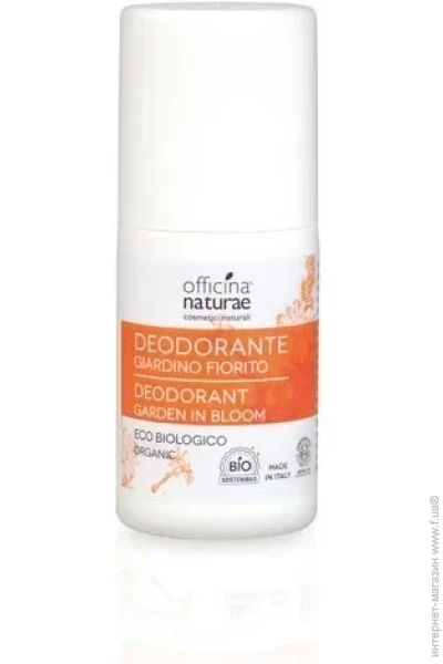 -   Officina Naturae     50  (8033148533156)