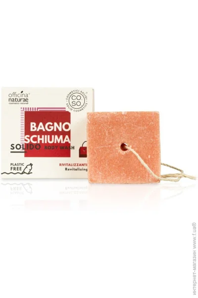       Officina Naturae, 64  (8033148533385)