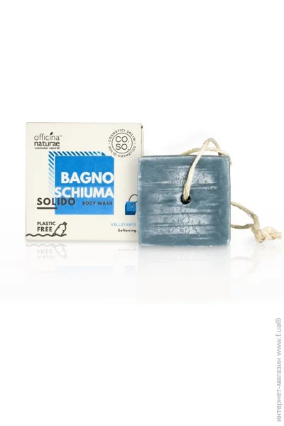       Officina Naturae, 64  (8033148533392)