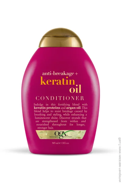 OGX    Keratin Oil    385 